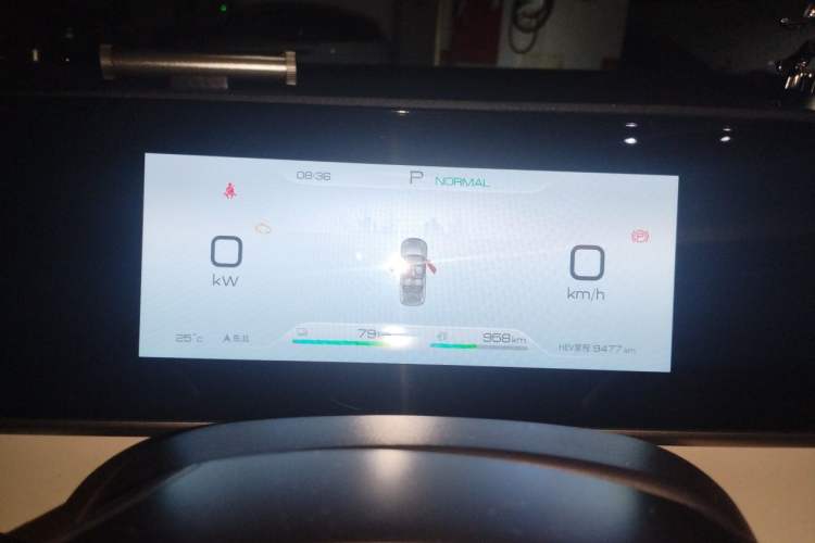 Used BYD Qin L 2024 DM-i 80KM Beyond Model Instrument Cluster