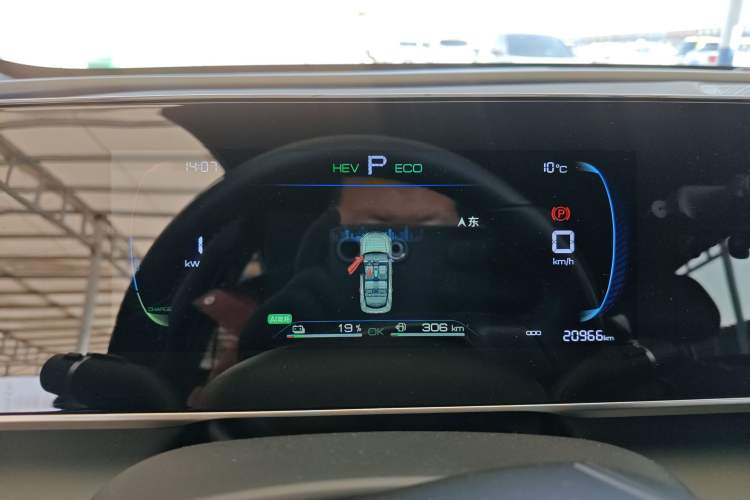 Used BYD Qin L 2024 DM-i 80KM Leading Model Instrument Cluster
