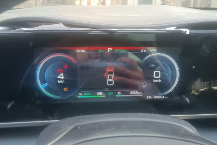 Used BYD Qin L 2024 DM-i 120KM Beyond Model Instrument Cluster