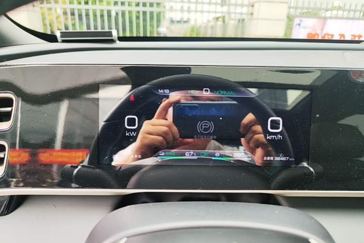 Used BYD Qin L 2024 DM-i 120KM Leading Model Instrument Cluster