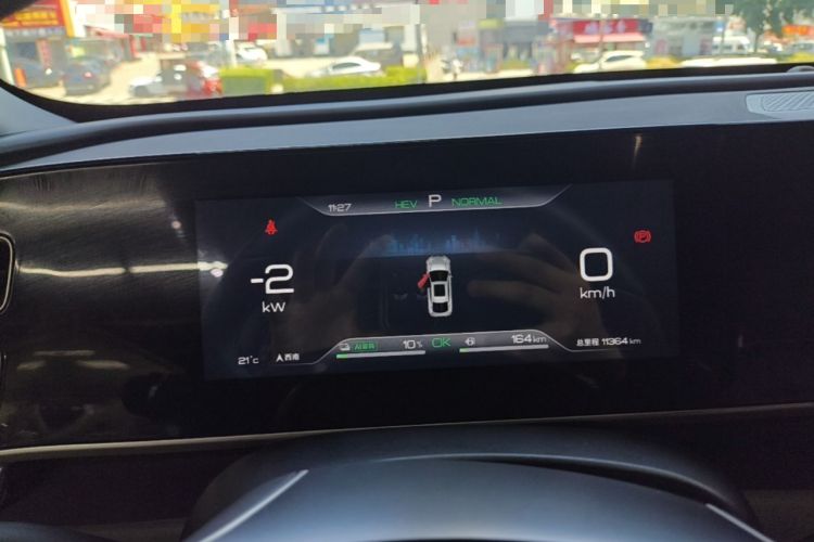 Used BYD Qin L 2024 DM-i 80KM Beyond Model Instrument Cluster