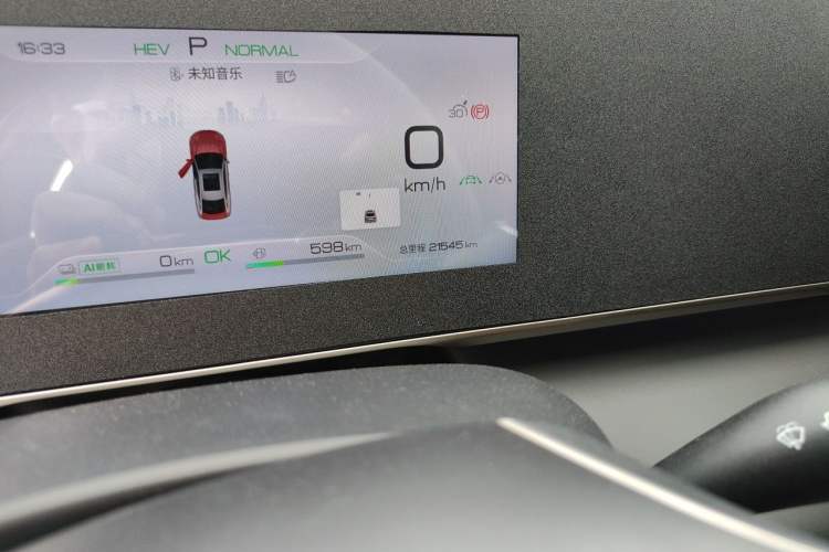Used BYD Qin L 2024 DM-i 120KM Excellence Model Odometer Close Up