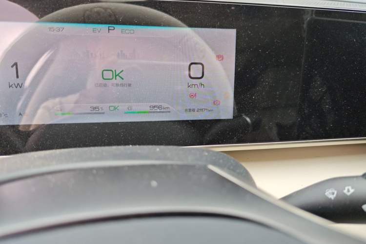 Used BYD Qin L 2024 DM-i 120KM Leading Model Odometer Close Up