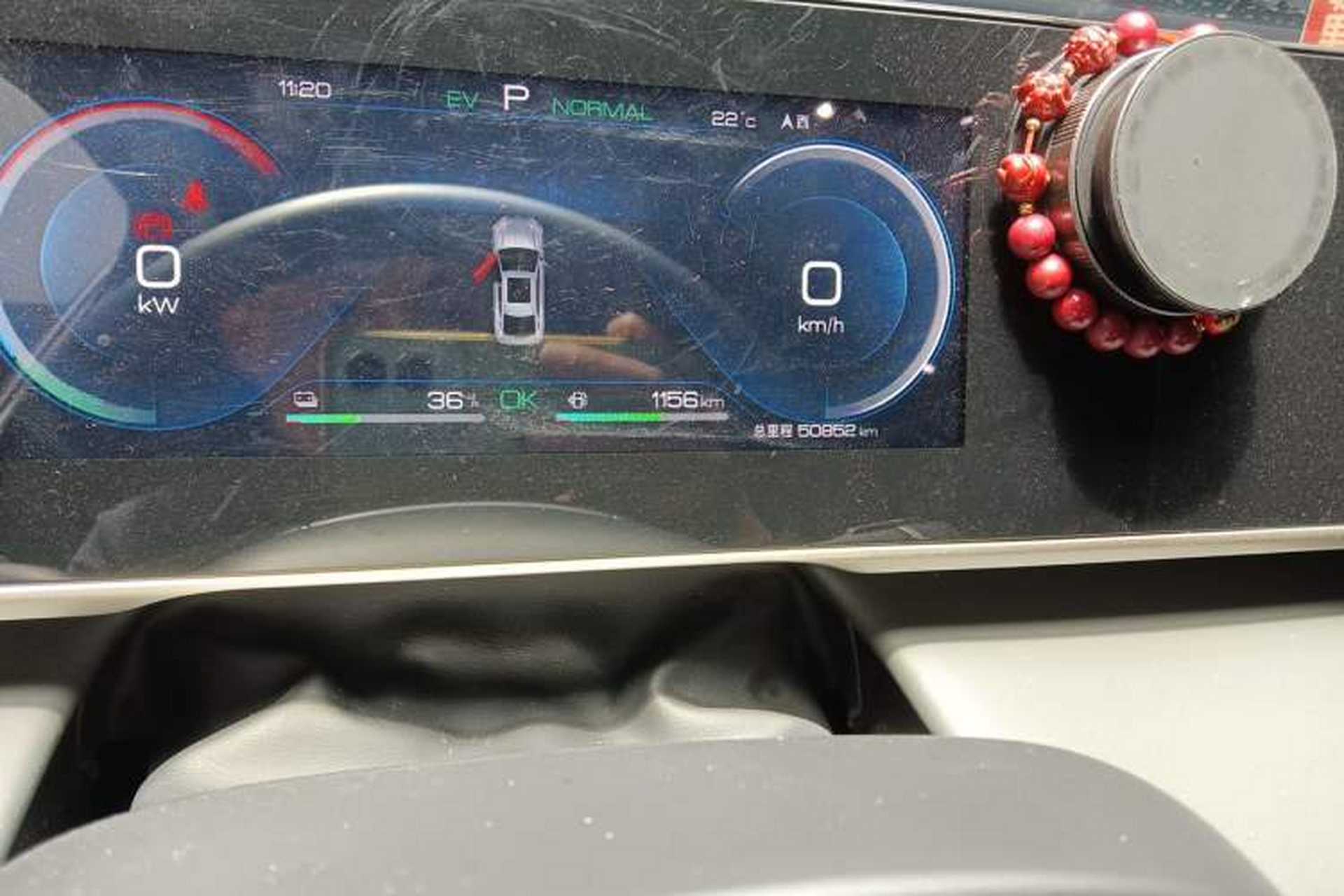 Used BYD Qin L 2024 DM-i 120KM Leading Model Odometer Close Up