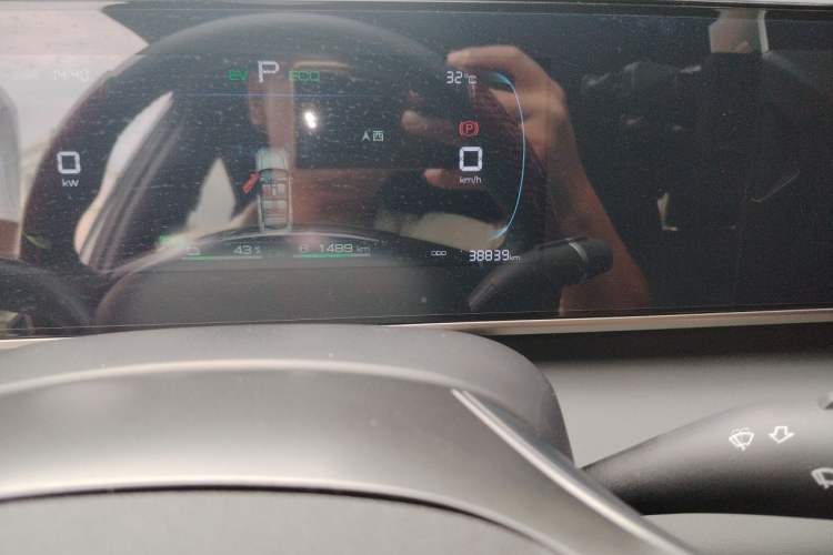 Used BYD Qin L 2024 DM-i 80KM Leading Model Odometer Close Up