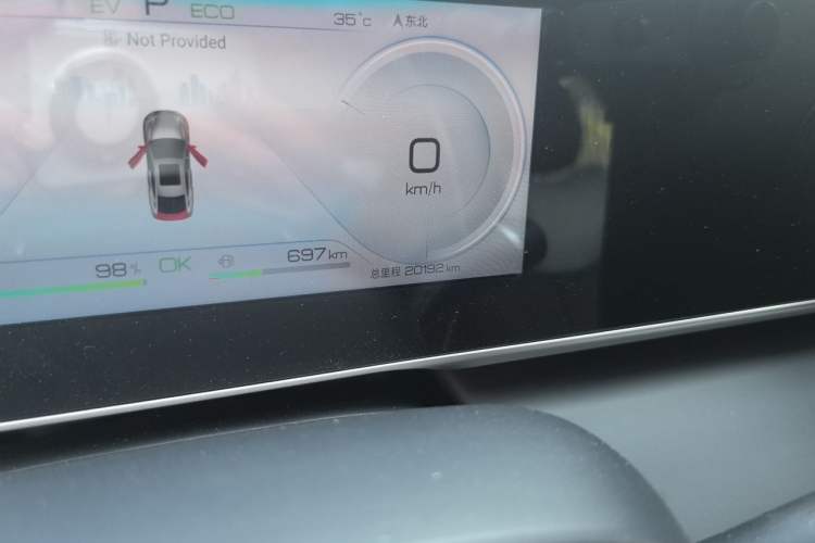 Used BYD Qin L 2024 DM-i 80KM Beyond Model Odometer Close Up