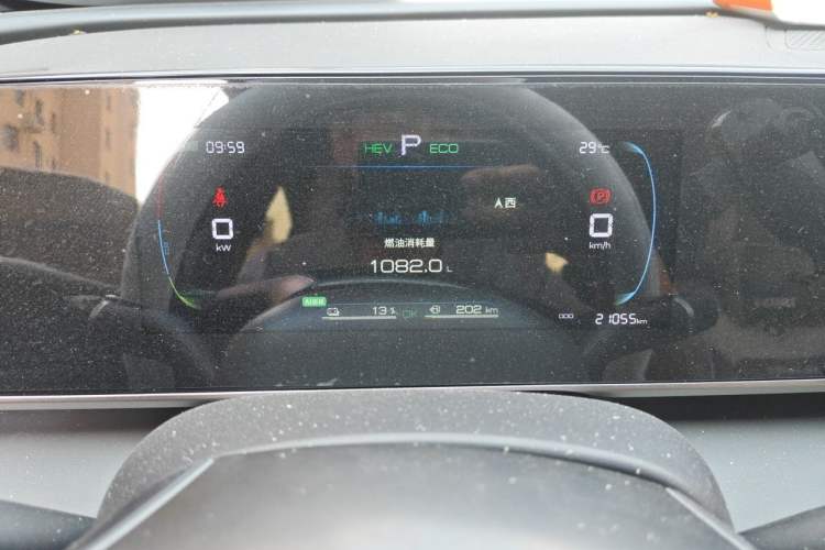 Used BYD Qin L 2024 DM-i 80KM Leading Model Odometer Close Up