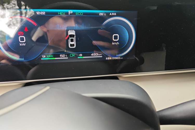 Used BYD Qin L 2024 DM-i 80KM Beyond Model Odometer Close Up