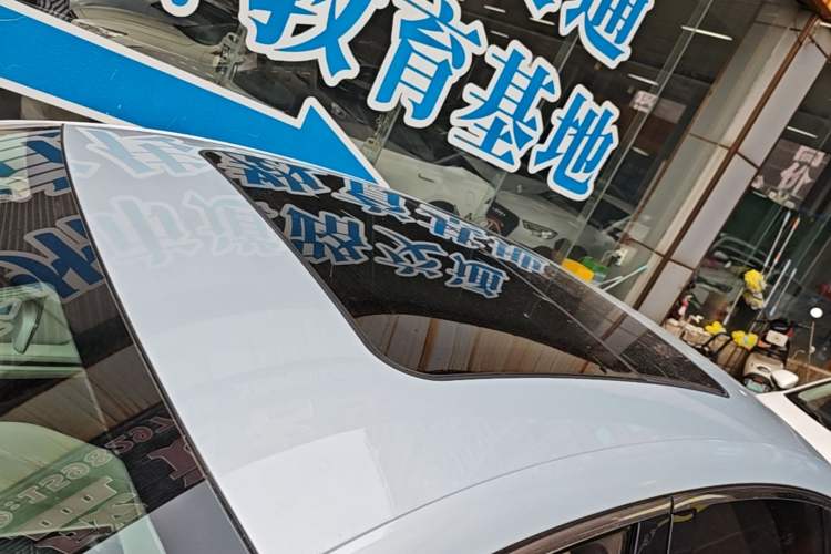 Used BYD Qin L 2024 DM-i 120KM Leading Model Roof