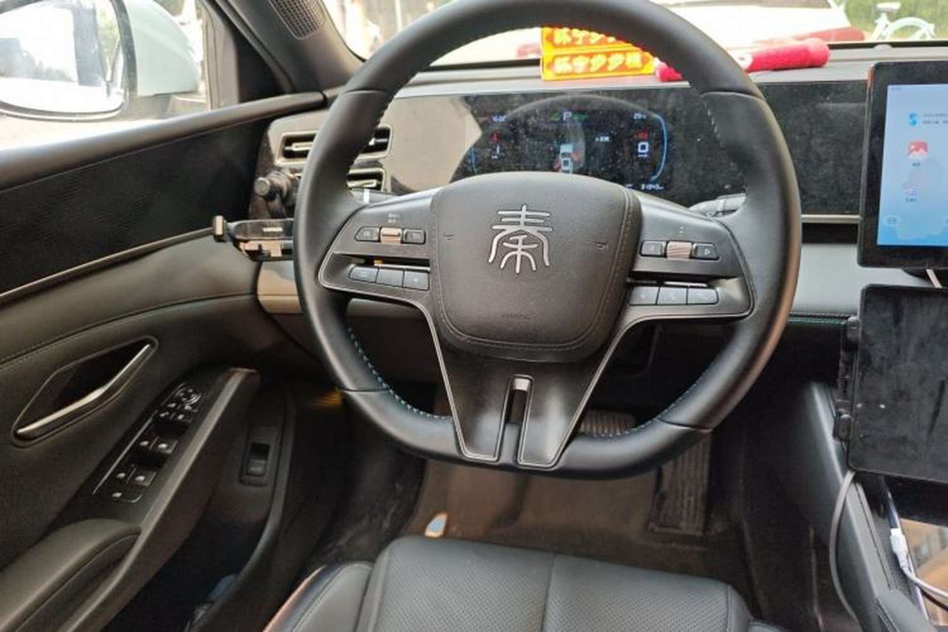Used BYD Qin L 2024 DM-i 80KM Leading Model Steering Wheel