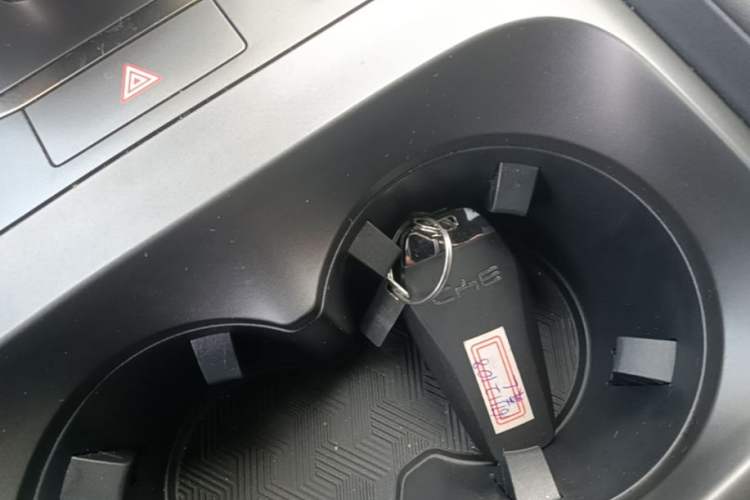 Used BYD Qin L 2024 DM-i 80KM Leading Model Vehicle Key