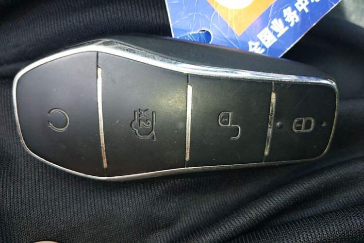 Used BYD Qin L 2024 DM-i 80KM Beyond Model Vehicle Key