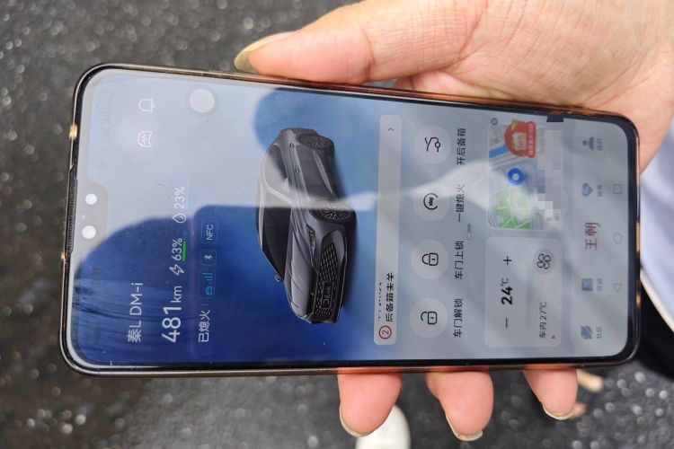 Used BYD Qin L 2024 DM-i 80KM Leading Model Vehicle Key