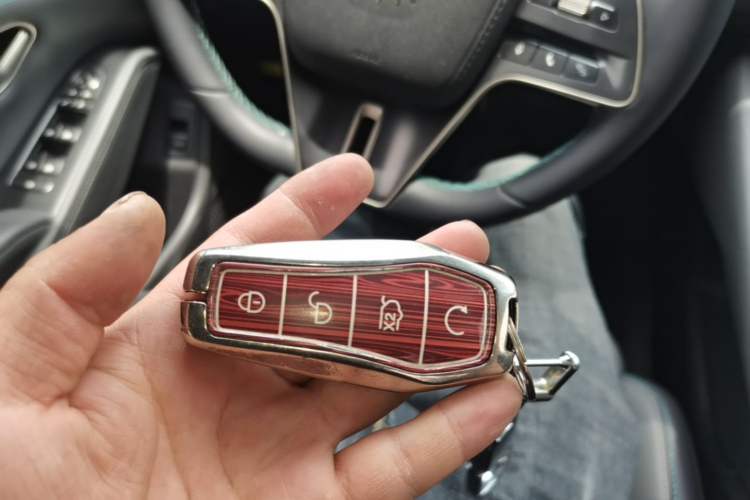 Used BYD Qin L 2024 DM-i 120KM Leading Model Vehicle Key