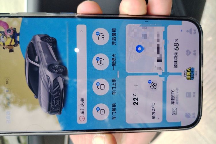 Used BYD Qin L 2024 DM-i 80KM Leading Model Vehicle Key
