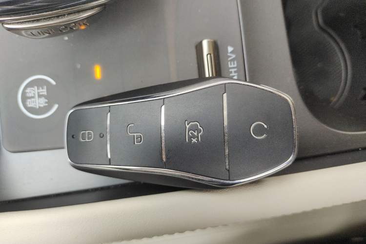 Used BYD Qin L 2024 DM-i 120KM Beyond Model Vehicle Key