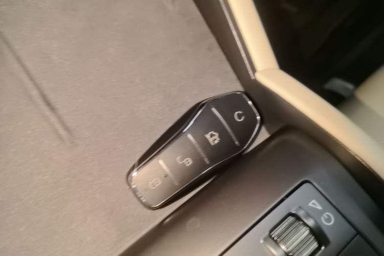 Used BYD Qin L 2024 DM-i 120KM Excellence Model Vehicle Key
