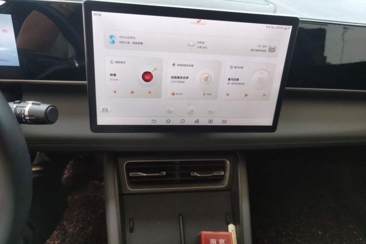 Used BYD Qin L 2024 DM-i 120KM Leading Model Audio And AC Panel