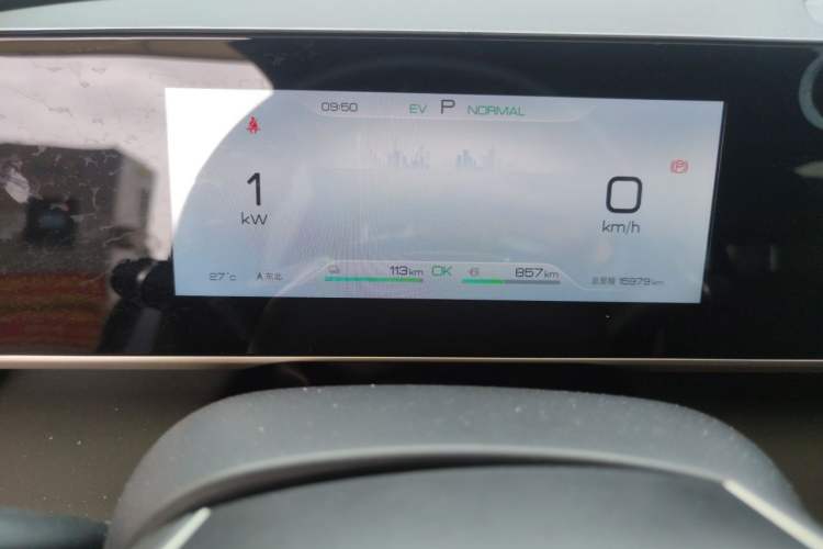 Used BYD Qin L 2024 DM-i 120KM Leading Model Instrument Cluster