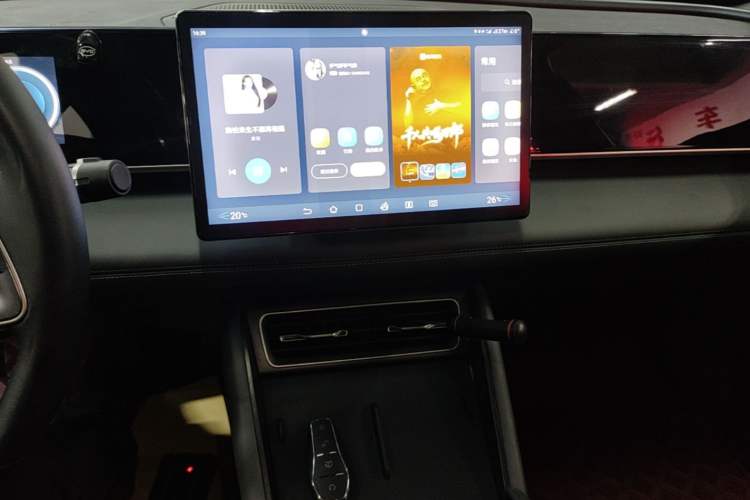 Used BYD Qin L 2024 DM-i 80KM Beyond Model Audio And AC Panel
