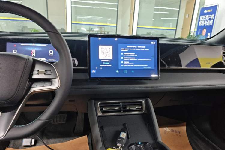 Used BYD Qin L 2024 DM-i 80KM Beyond Model Audio And AC Panel
