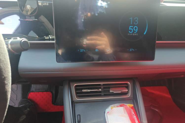 Used BYD Qin L 2024 DM-i 80KM Beyond Model Audio And AC Panel