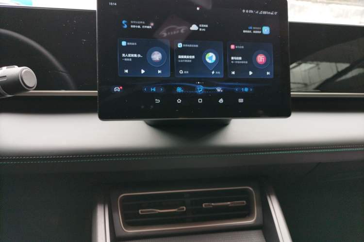 Used BYD Qin L 2024 DM-i 80KM Leading Model Audio And AC Panel