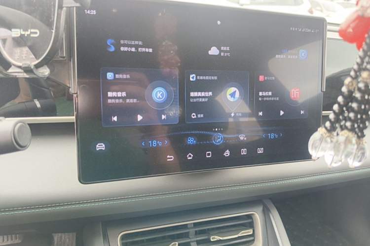 Used BYD Qin L 2024 DM-i 120KM Beyond Model Audio And AC Panel