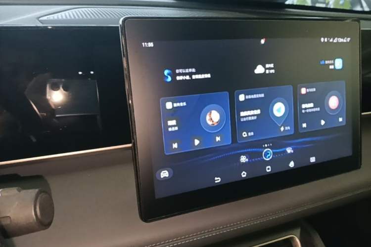 Used BYD Qin L 2024 DM-i 80KM Leading Model Audio And AC Panel