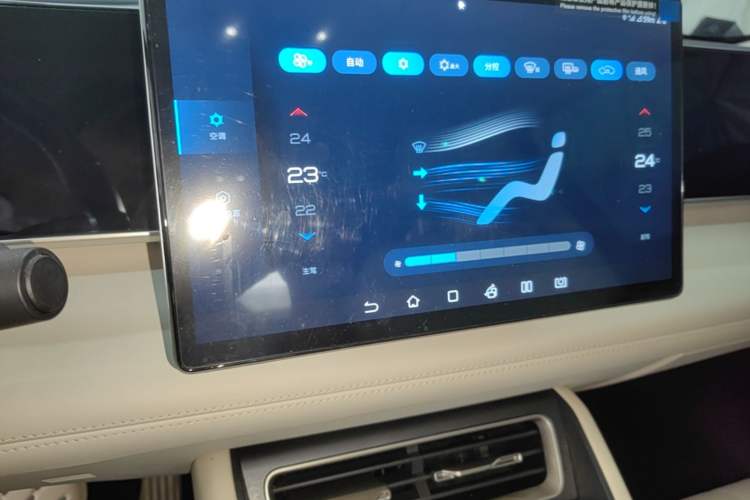 Used BYD Qin L 2024 DM-i 80KM Beyond Model Audio And AC Panel