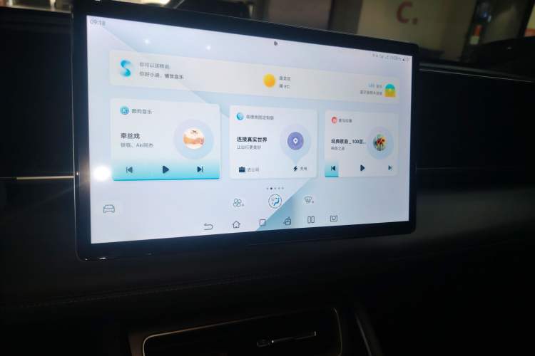 Used BYD Qin L 2024 DM-i 120KM Leading Model Audio And AC Panel
