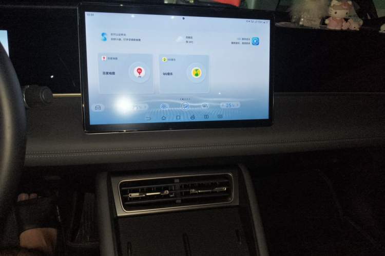 Used BYD Qin L 2024 DM-i 120KM Leading Model Audio And AC Panel