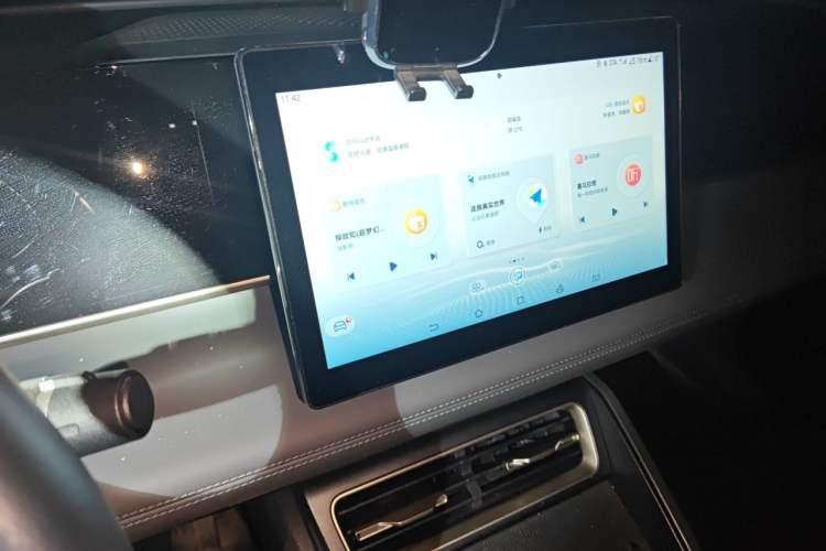 Used BYD Qin L 2024 DM-i 80KM Leading Model Audio And AC Panel