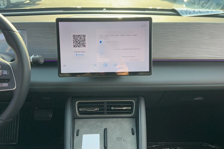 Used BYD Qin L 2024 DM-i 120KM Leading Model Audio And AC Panel