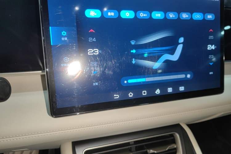 Used BYD Qin L 2024 DM-i 80KM Beyond Model Audio And AC Panel