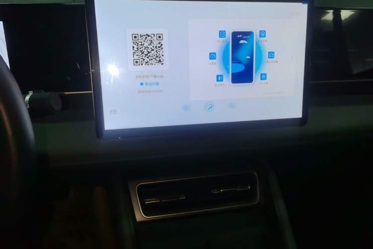 Used BYD Qin L 2024 DM-i 120KM Leading Model Audio And AC Panel