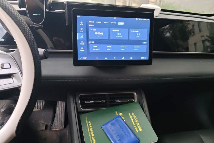 Used BYD Qin L 2024 DM-i 80KM Leading Model Audio And AC Panel