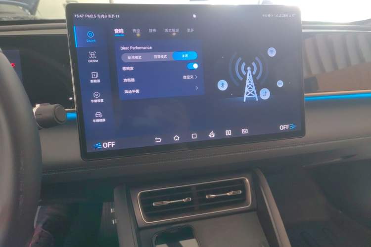 Used BYD Qin L 2024 DM-i 120KM Excellence Model Audio And AC Panel
