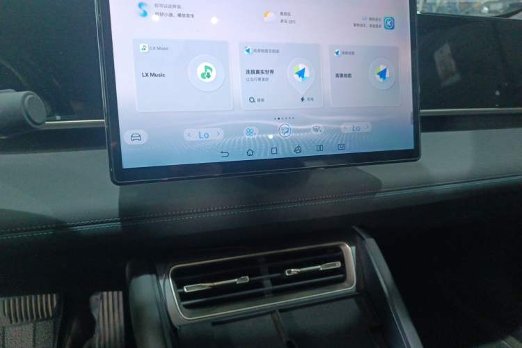 Used BYD Qin L 2024 DM-i 120KM Beyond Model Audio And AC Panel
