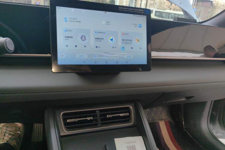 Used BYD Qin L 2024 DM-i 80KM Leading Model Audio And AC Panel