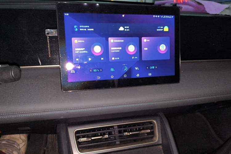 Used BYD Qin L 2024 DM-i 80KM Leading Model Audio And AC Panel