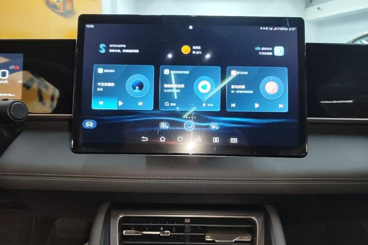 Used BYD Qin L 2024 DM-i 120KM Beyond Model Audio And AC Panel
