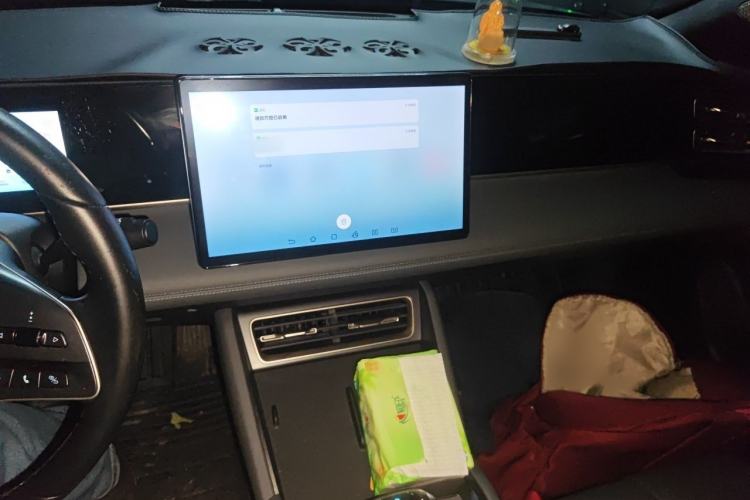 Used BYD Qin L 2024 DM-i 120KM Beyond Model Audio And AC Panel