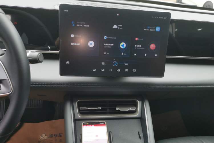 Used BYD Qin L 2024 DM-i 80KM Beyond Model Audio And AC Panel