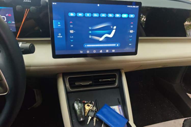 Used BYD Qin L 2024 DM-i 120KM Beyond Model Audio And AC Panel