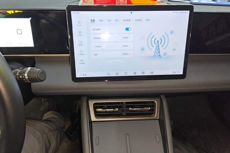 Used BYD Qin L 2024 DM-i 120KM Leading Model Audio And AC Panel