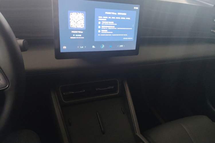 Used BYD Qin L 2024 DM-i 80KM Leading Model Audio And AC Panel
