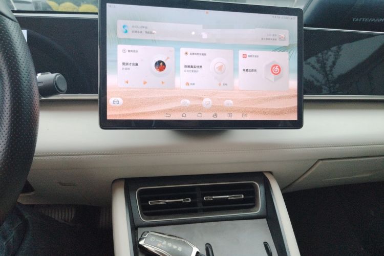 Used BYD Qin L 2024 DM-i 120KM Leading Model Audio And AC Panel