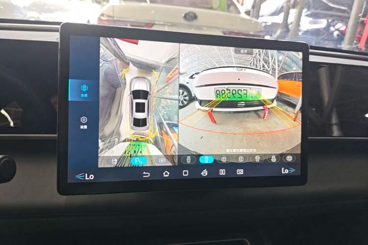 Used BYD Qin L 2024 DM-i 80KM Beyond Model Audio And AC Panel