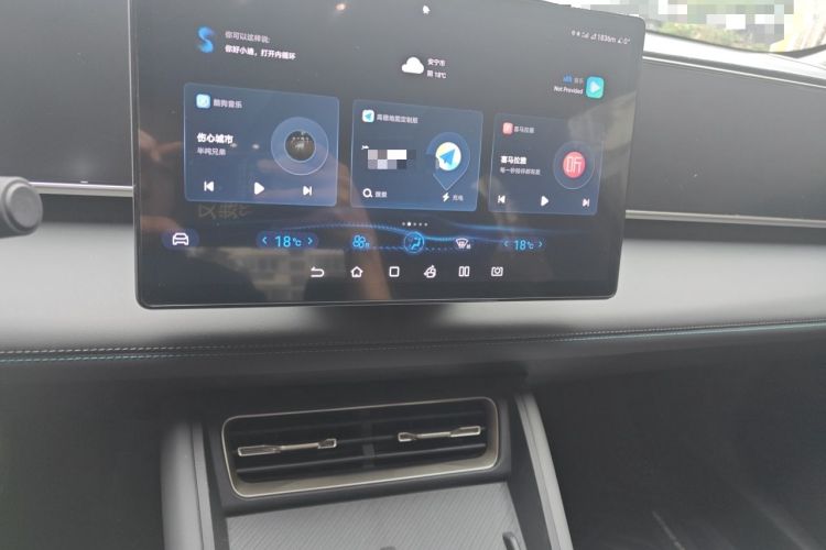Used BYD Qin L 2024 DM-i 80KM Leading Model Audio And AC Panel